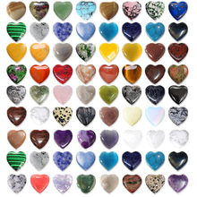 跨境热销天然玛瑙水晶 20*6mm心形爱心天然石摆件宝石紫晶情人节