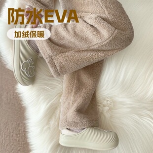 С��eva������ˮ����Ь�����ӽq��ů����Ь�Ӻ��҃��t�o��������
