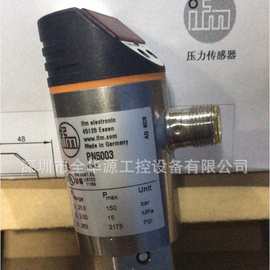 PN5003 | PN-025-RBR14-HFPKG/US/ /V 压力传感器
