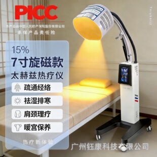 ����̫��Ɲ�Ⲩ�����xС̫ꖹ��ռ����ޏ̓x�������ӱ������݃x