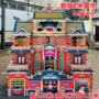 折叠豪华结构加厚瓦楞纸