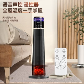 浴霸;排气、换气扇;集成吊顶