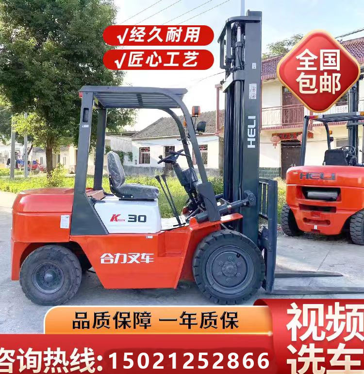 微信图片_20240224153434