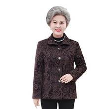 中老年女装妈妈老人秋冬季加厚外套婆婆长袖上衣奶奶加绒保暖上衣