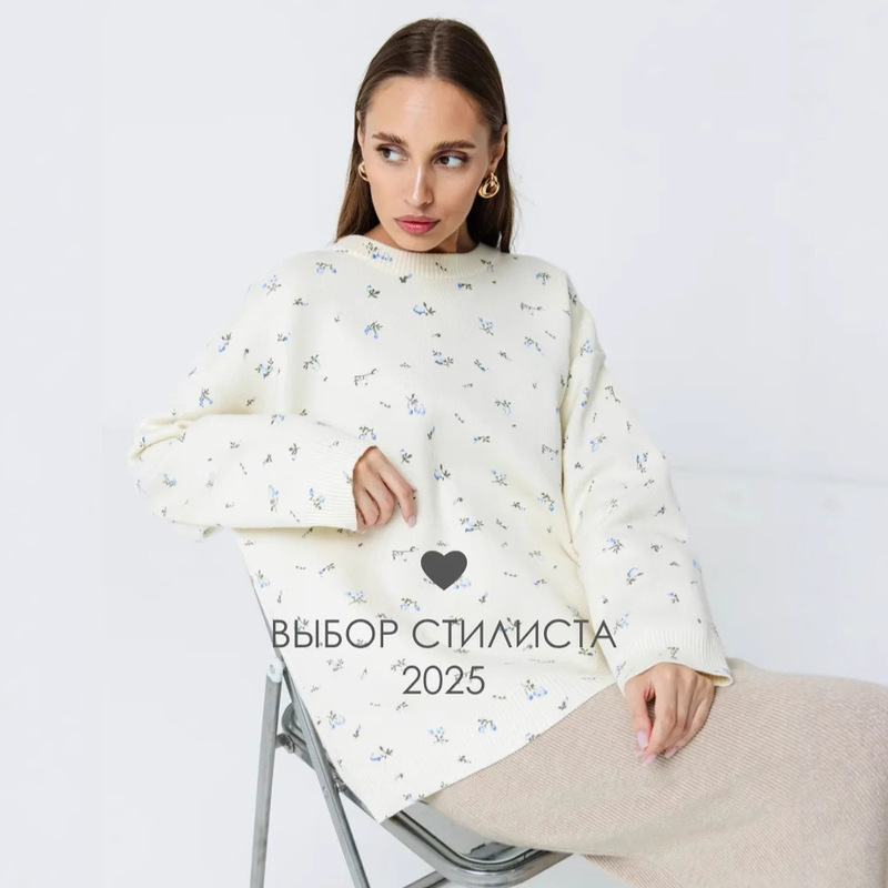 Удлиненный Свитер Цветочек New Sweater