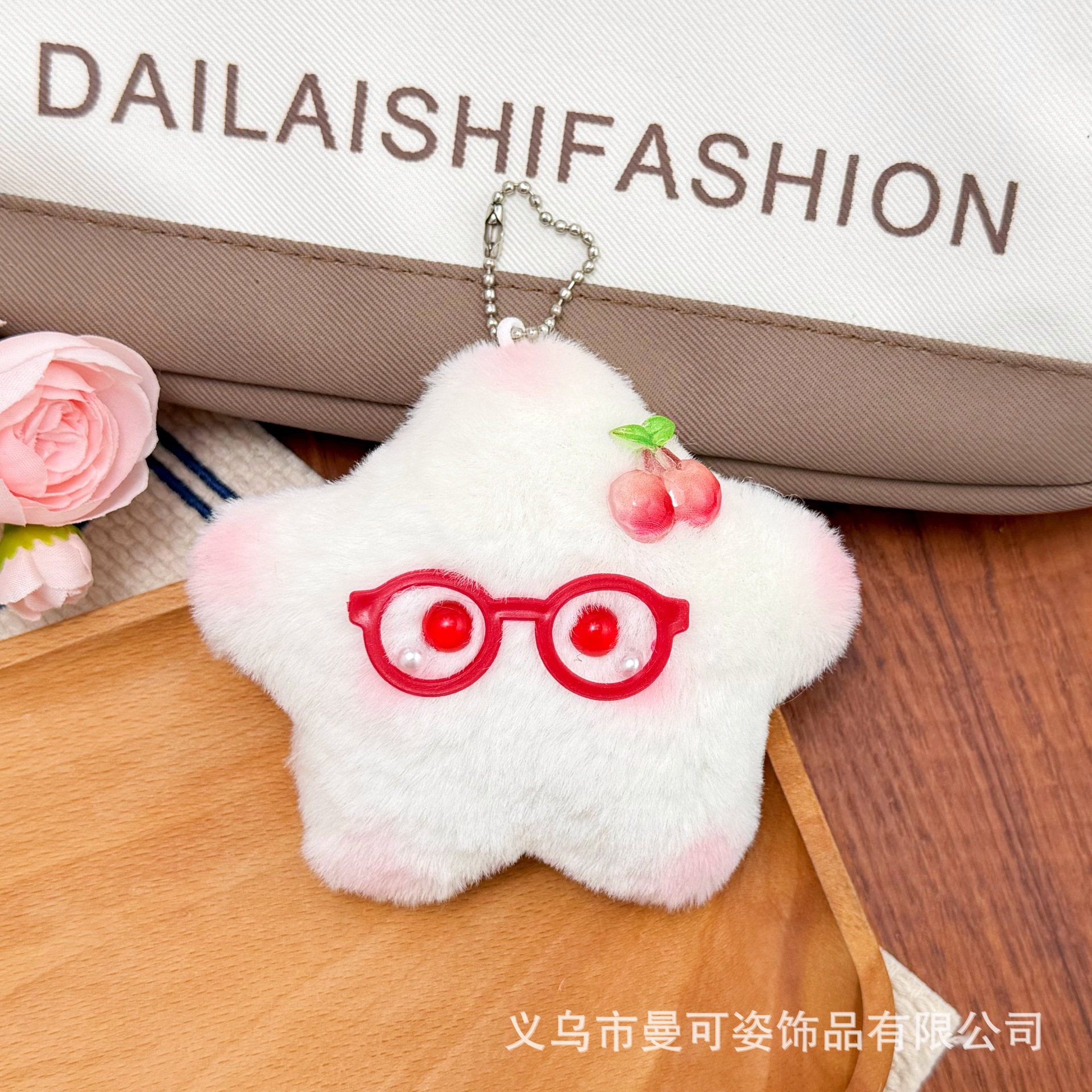 Red glasses, cherry blossoms, white stars