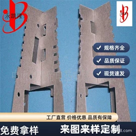 胶垫;电子产品胶带;其他家居智能