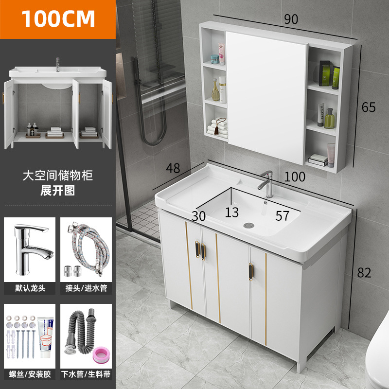 Simple piso lavabo moderno simple baño gabinete combinación tabla de lavado lavabo integrado cuenca