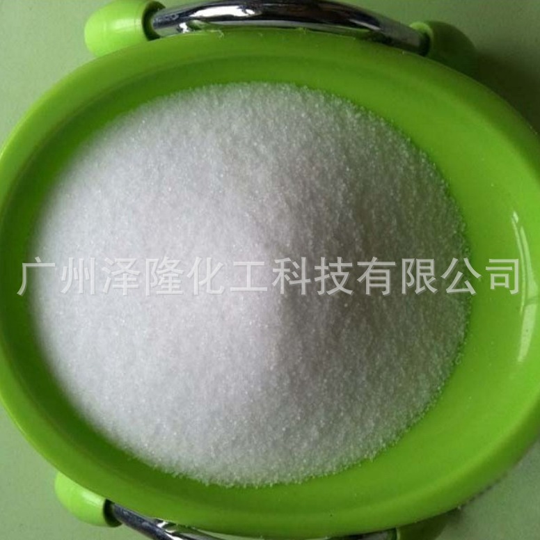 N,N’-亚甲基双丙烯酰胺MBA厂家批发保水剂粘合剂涂料可出口