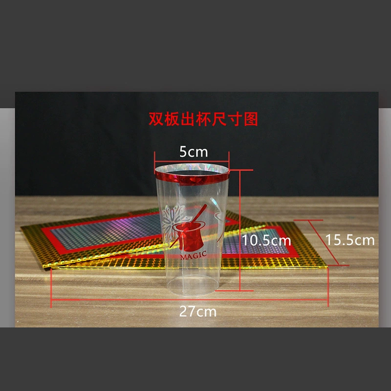 Magic interactive toy for adults, for children and parents