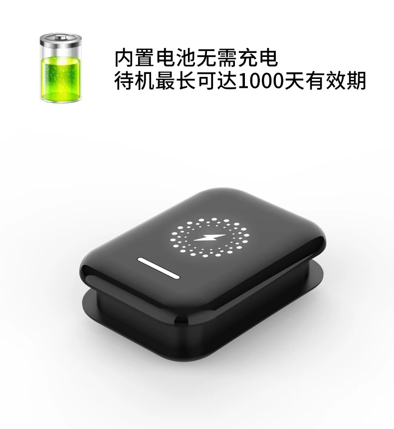 Anti-static wristband, wireless static eliminator, for releasing static electricity from the body in winter, suitable for outdoor activities and household use