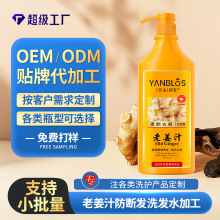 NϴlˮllȥмֹWϴ^ˮϴl¶ӹ