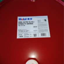 ����VACTRAOIL NO1 ���_1̖ ���_2̖  ���_3̖ ���_4̖�C����܉��