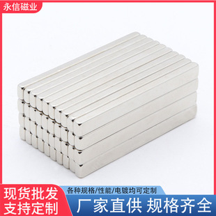 F60*10*3/4/5/10mm�S��ֱ�N���δ��F���Ŵ���60*20*5/10��ʯ���