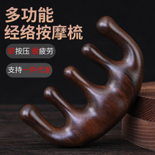 �F؛���j���^Ƥ��Ħ��ľ���ӱ�y���X�o�X�ھG̴ľ�A������彛��