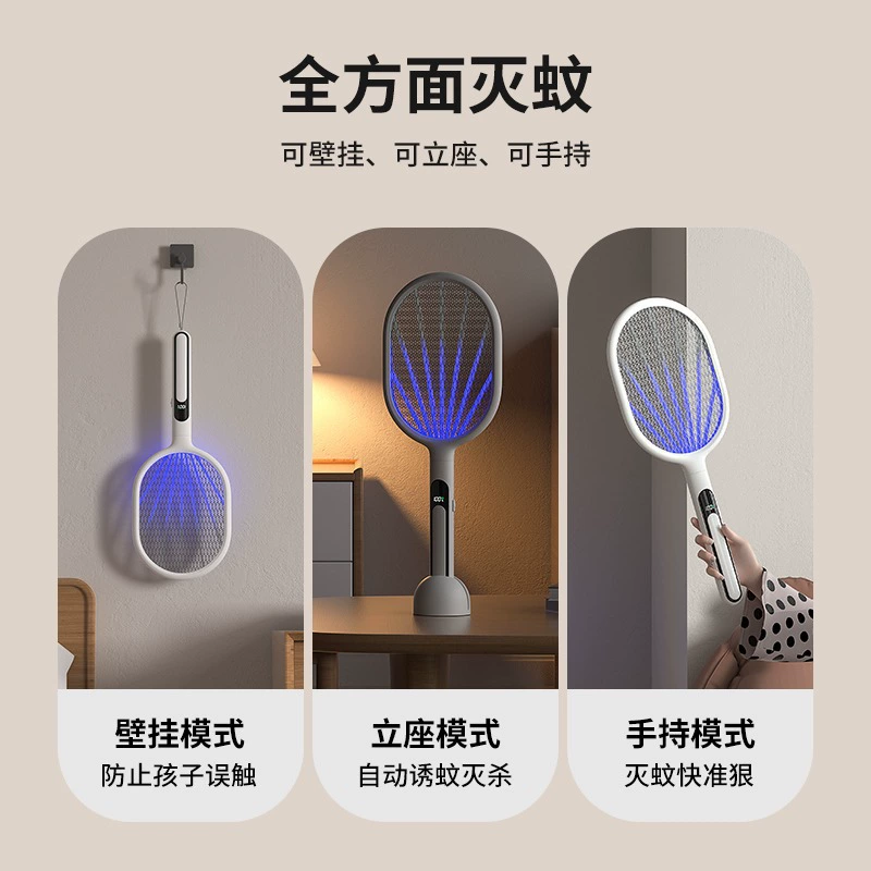 ОкксRechargeable электрическая пуля для комаров с зарядкой, репеллент от комаров для домашнего использования, литиевая батарея, лампа от комаров