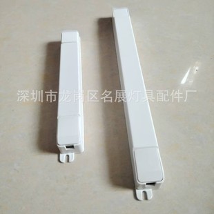 Outer Size 188*24*23 Waterproof Power Supply Shell 22W T5 Fluorescent Lamp Digital Ballast Plastic Shell Hy-8788