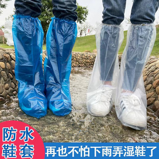 Disposable Waterproof Shoe Covers Thickeneded Farm Isolation Anti-Fouling Boot Covers Pe Outdoor Plastic Rain Boots Type Foot Covers Wholesale