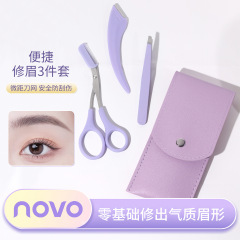 Novo3本の携帯型眉毛修理セットのステンレス眉剃り眉毛切りセットの眉毛毛刀のピンセットは初めてです。