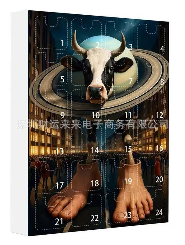 跨境盲盒山海经公仔新品美国爆款木棍手办模型摆件批发24ps|undefined