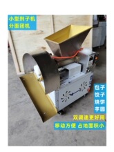 ȫ�Ԅӄ��әC������F�ָ�CС�̈́��әC������ӟ���z�^�����ϙC