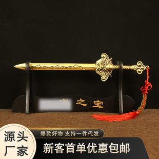 �S�~�{�����Ǆ�ȫ�S�~�~�������~�ҾӼ����b��Lˮ�[��