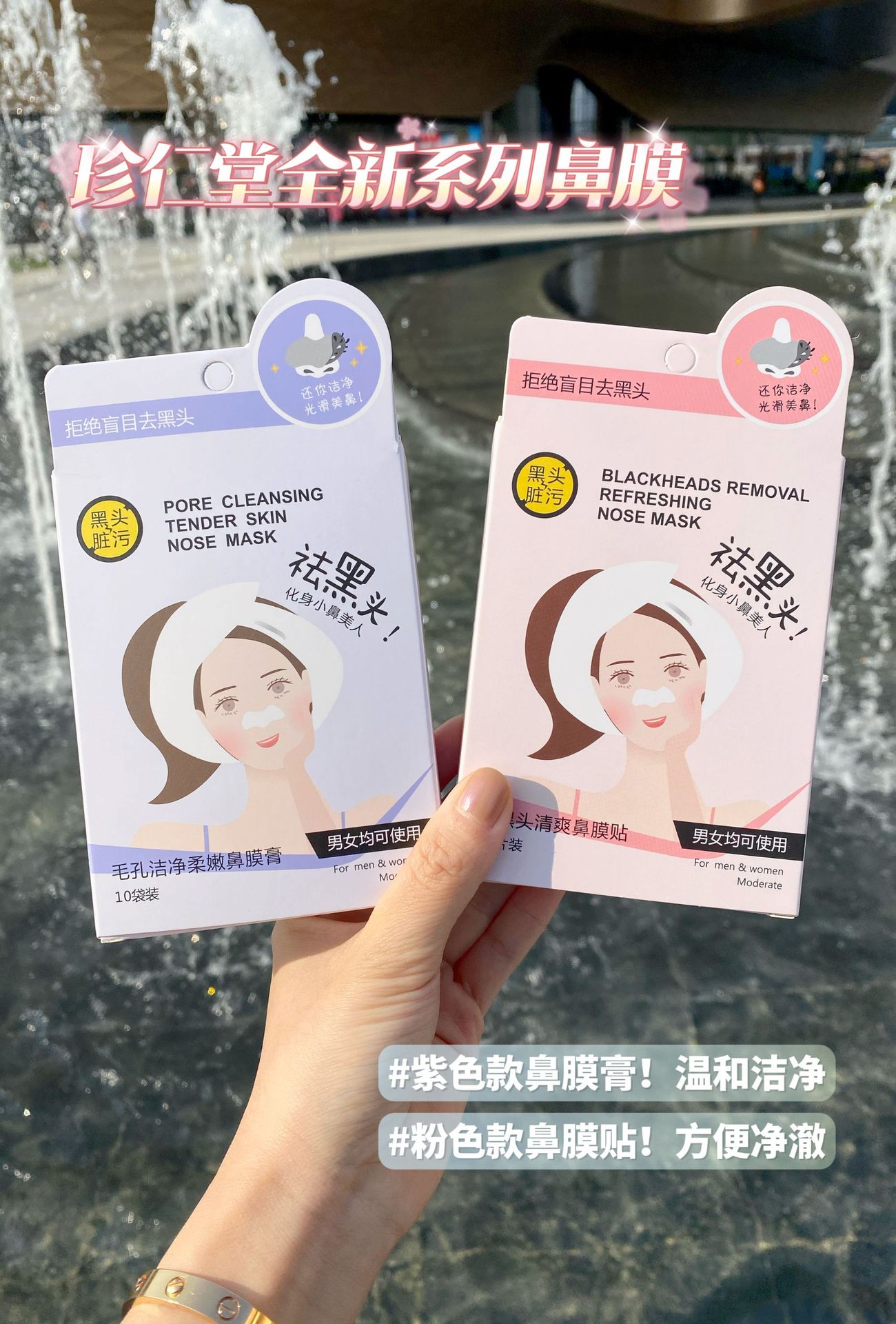 微信图片_20220301112636