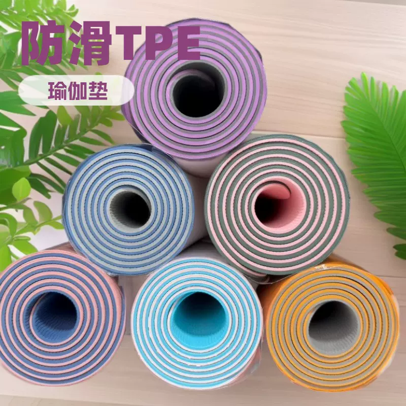 TPE微瑕双色瑜伽垫加厚防滑运动健身舞蹈隔音跨境家用地垫