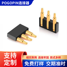 pogopin������쾀̽�늳��B���� �{�����C����ᘏS�����l