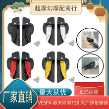 �m�� vespa�_��150���b�_̤ ����150�_̤ VESPA�Ԅӏ���̤�_܇̤