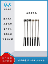 ���늳�Ƭʯī�����P���������P��PEEK���P