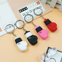 新款大号拳击手套钥匙扣卡通包包汽车钥匙挂件精品店钥匙扣批发