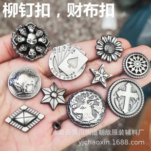 �ֹ�diy�\�Ͻ�ؔ���� �X���i��Ƥ�����tʮ��ʮ������ǽ����Tᔿ�