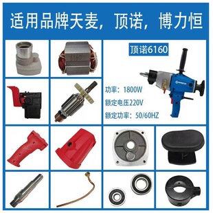 ��������Z�������a6160����ˮ荙C�D�Ӷ������