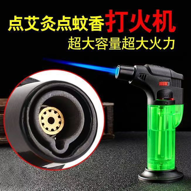 透明なストレート火炎銃ロック可能な火災防風インフレータブルライター卸売灸灸点火ライター|undefined
