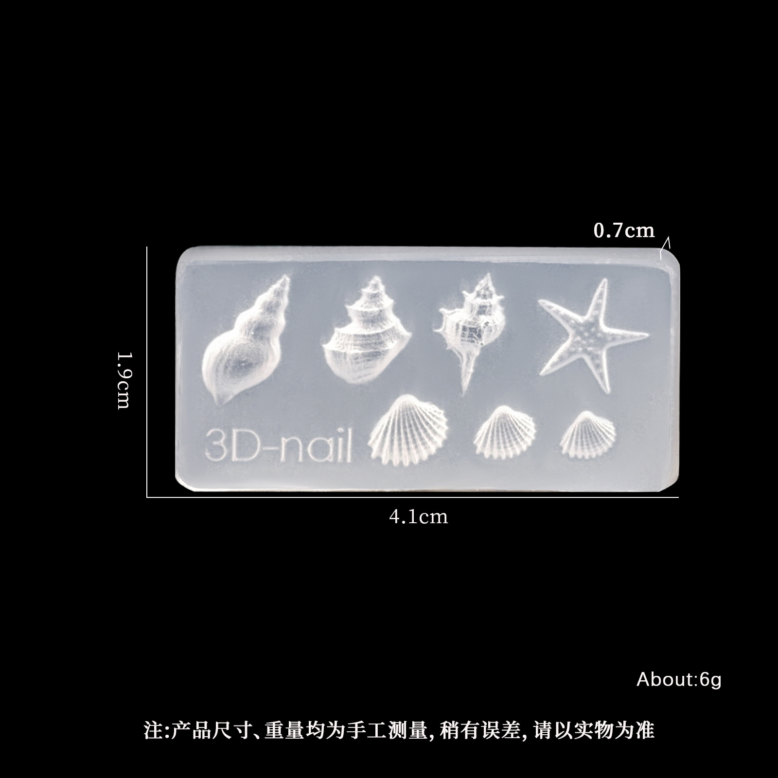 Nail Art 3D Molde de silicona suave Herramientas de tallado Bowknot Nail Art Relieve Joyería de epoxi Nail Art Molde de silicona