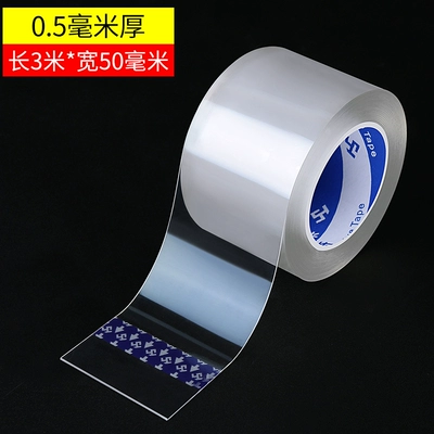 Car Glass Crack Liquid Auto glass repair liquid - 5cm-wide-3m-long