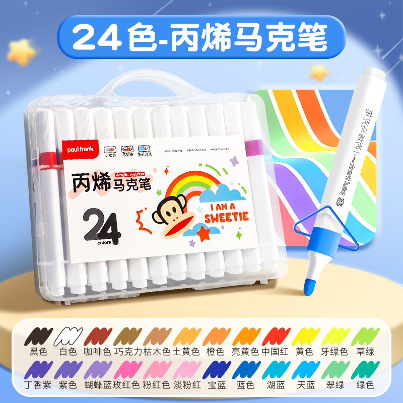 Auténtica boca grande pinza de pinza de vinilo pinza de pintura pinza de pintura para niños estudiantes impermeable secado rápido no es fácil de descolorar