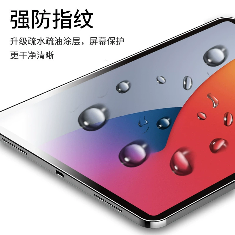 Т‑х применяется к 2024 iPad Pro 11/13 дюйма стальной фильм защитная плёнка для планшета ARI 119/13