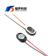 15*10MM 8ŷ1�� ��Բ��С����1510 ƽ����� ���������� ����ԭ��