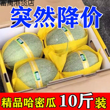 ���ܹϱ���Ƥ�������ܹϕr��a��ֱ�lһ����Y���b���l���eʳƷ