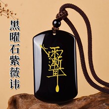 ��Ȼ����ʯ��ޱ�M��������M������u�������o���������Ʒ�o����