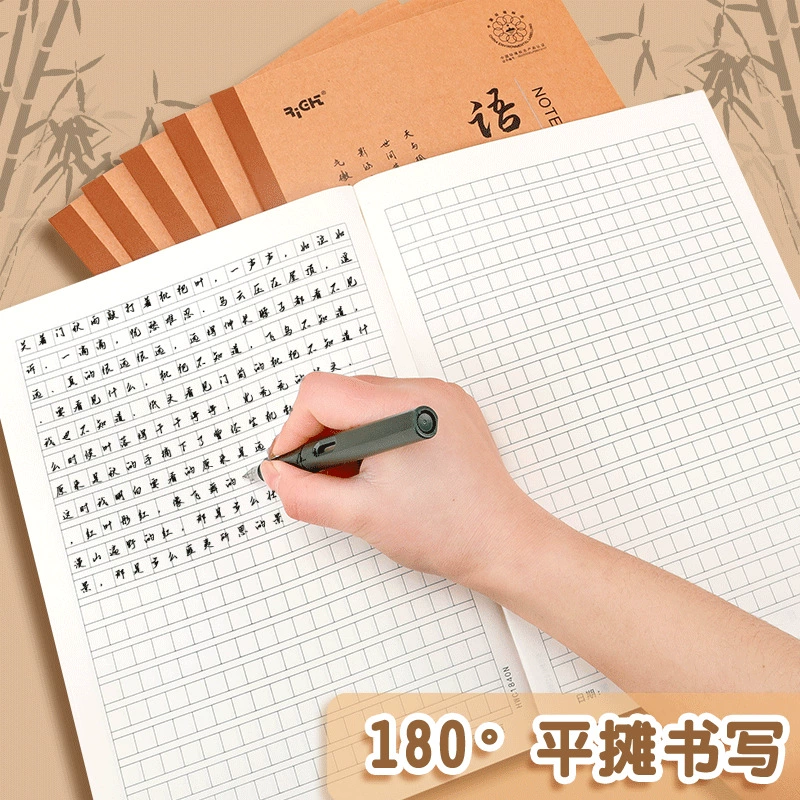 Leather Notebook Hardcover, 48 Pages (24 Sheets), Subject Practice Notebook for School