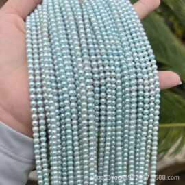 4-5mm诸暨淡水珍珠莫兰迪色系优化baby蓝小米珠diy项链半成品