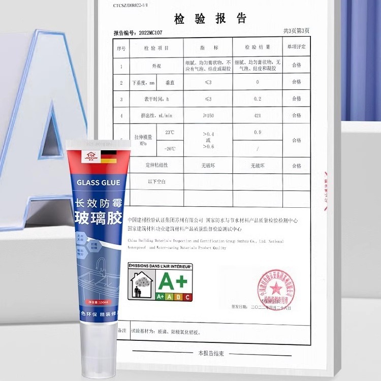 Glass waterproof transparent powerful toilet sealed