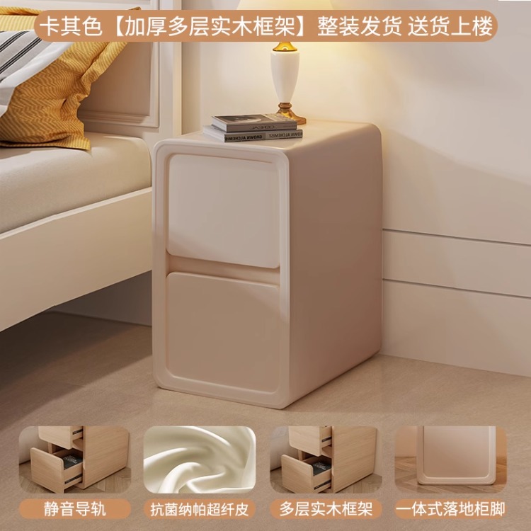 Mesita de noche de madera maciza Gabinete de almacenamiento doméstico pequeño simple y moderno Gabinete de almacenamiento de manteca de mantequilla Gabinete de almacenamiento de dormitorio