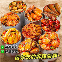 ����С���r���b���^��צ�~��ʳ��ؐ���Ó�֭���^��ʳ�W�t��ʳ���