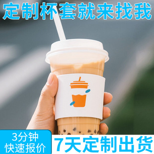 һ�����̲豭�׼�ӡlogo�W�t�򿨳��е������י��ʲ�ͨ�ÿ��ȱ���