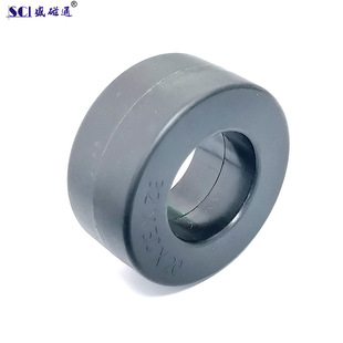 T50x32x20 high permeability amorphous iron-based alloy nanocrystalline magnetic ring