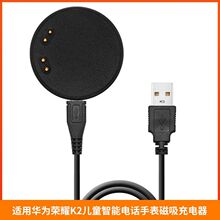 �m���A��sҫK2��ͯ�����Ԓ�ֱ������ K2��늾����� K2ֱ������